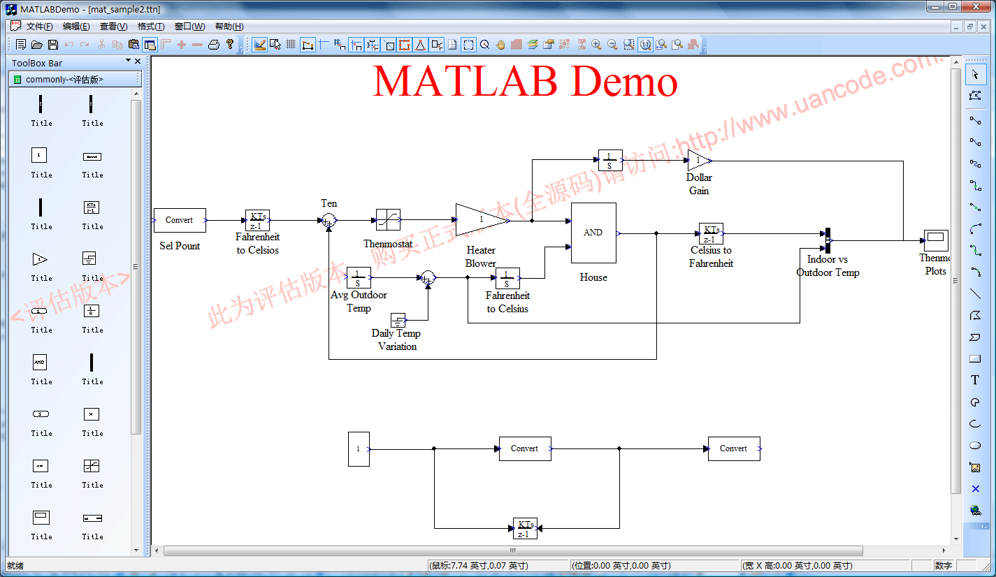 Торрент Бесплатно Matlab